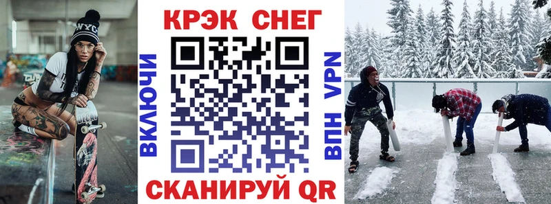 COCAIN 99% Агрыз