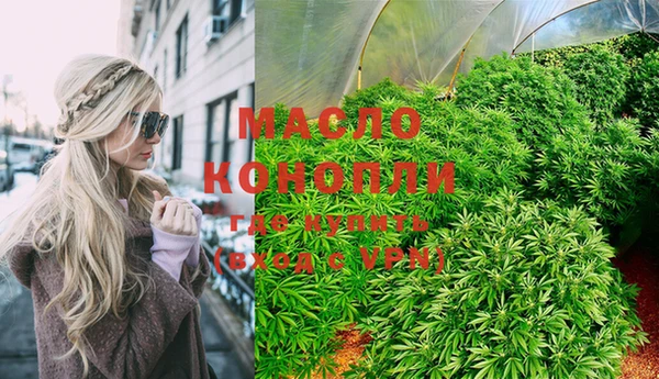 кокаин VHQ Абдулино