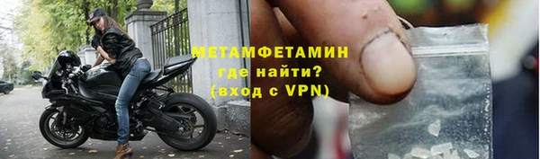 хмурый Абинск