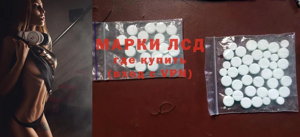 кокаин VHQ Абдулино