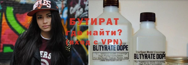 хмурый Абинск