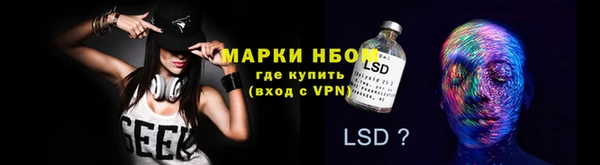 хмурый Абинск