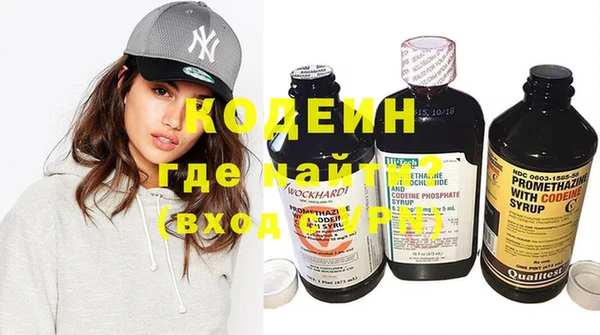 хмурый Абинск