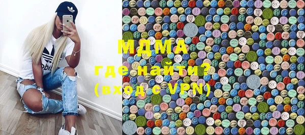 хмурый Абинск