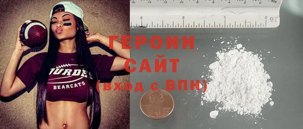 хмурый Абинск