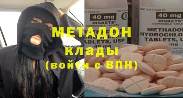 хмурый Абинск