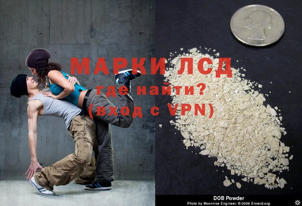 хмурый Абинск
