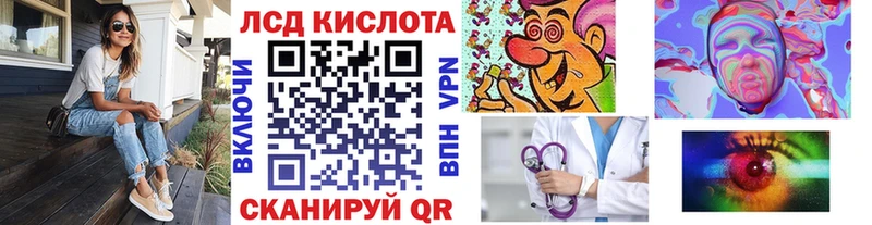 mega ONION  Агрыз  мориарти формула  Марки NBOMe 1500мкг 